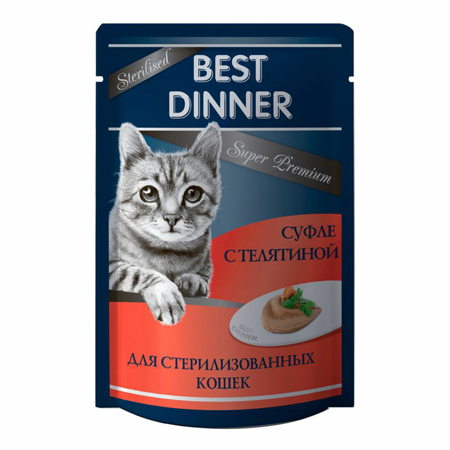 Best dinner корм. Бест Диннер корм для кошек. Бест Диннер корм для кошек влажный. Бест Диннер консервы для кошек. Бест Диннер для стерилизованных кошек.