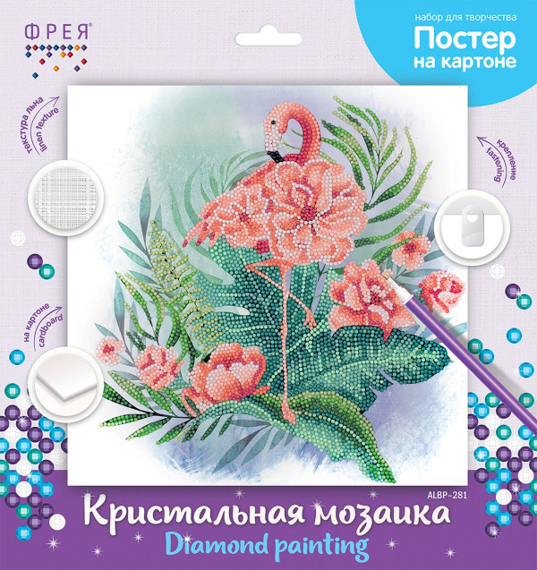 фото Кристальная мозаика тропический фламинго (30х40 см) freya