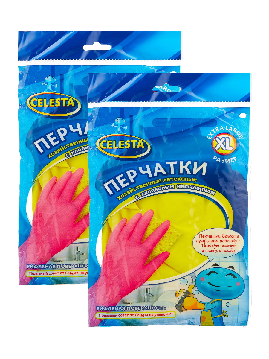 Комплект Перчатки хозяйственные Celesta размер XL 2 пары 339₽