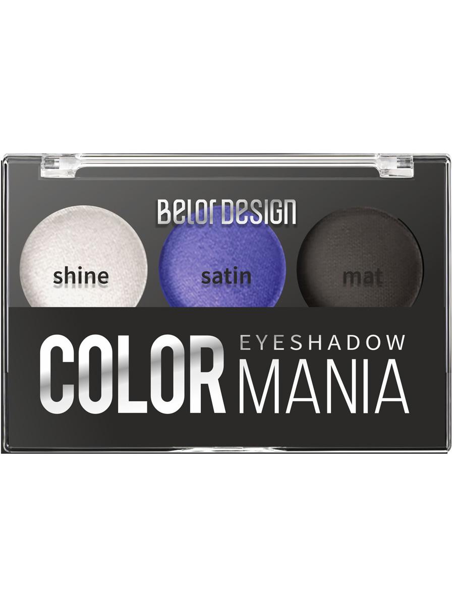 фото Тени для век belor design smart girl color mania тон 34 belordesign