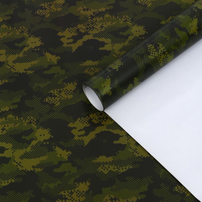 

Бумага упаковочная, "Камуфляж №2", 49 х 70 см, Разноцветный