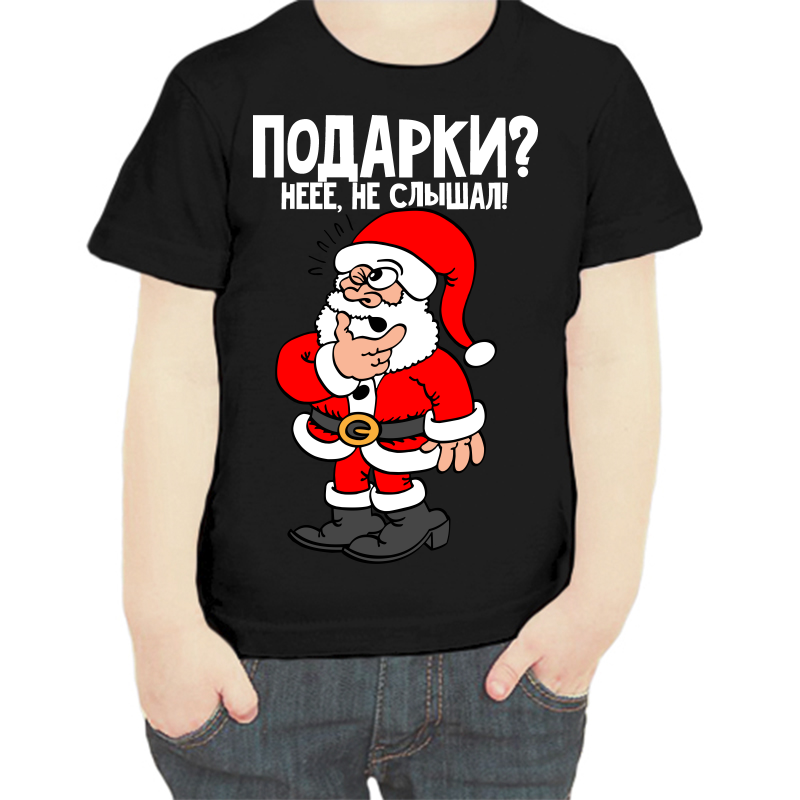 

Футболка мальчику черная 28 р-р подарки не не слышал, Черный, fdm_podarki