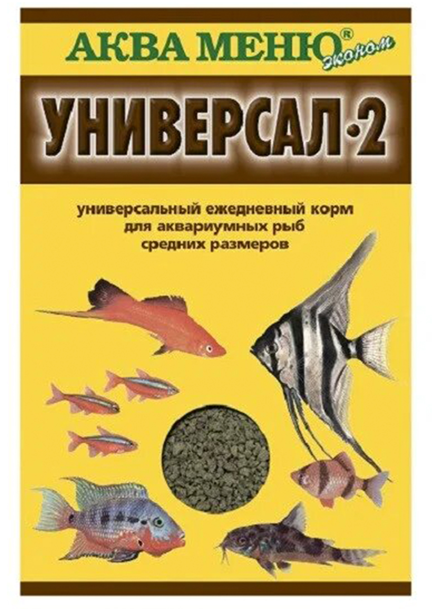 

Корм для рыб средних размеров Эконом УНИВЕРСАЛ-2 Акваменю 30гx2шт