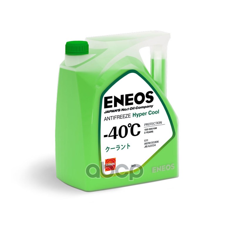 Антифриз ENEOS Z0070 -40С green 1650₽