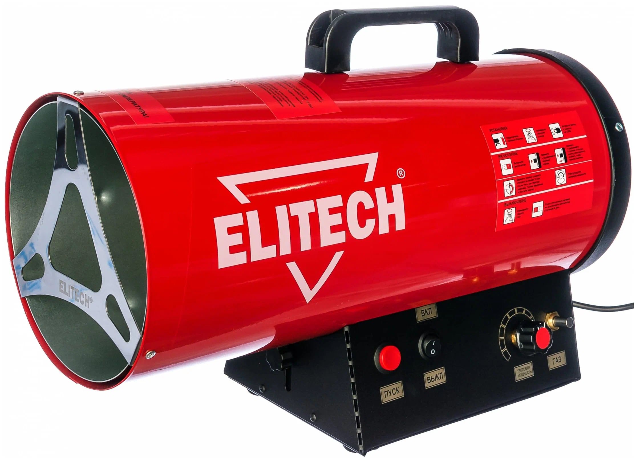 фото Тепловая пушка тп 15гб elitech