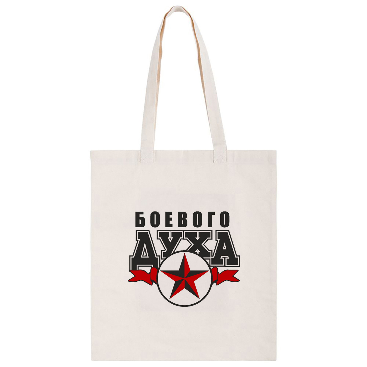 

Сумка унисекс CoolPodarok CS0114429 бежевый, CS0114429