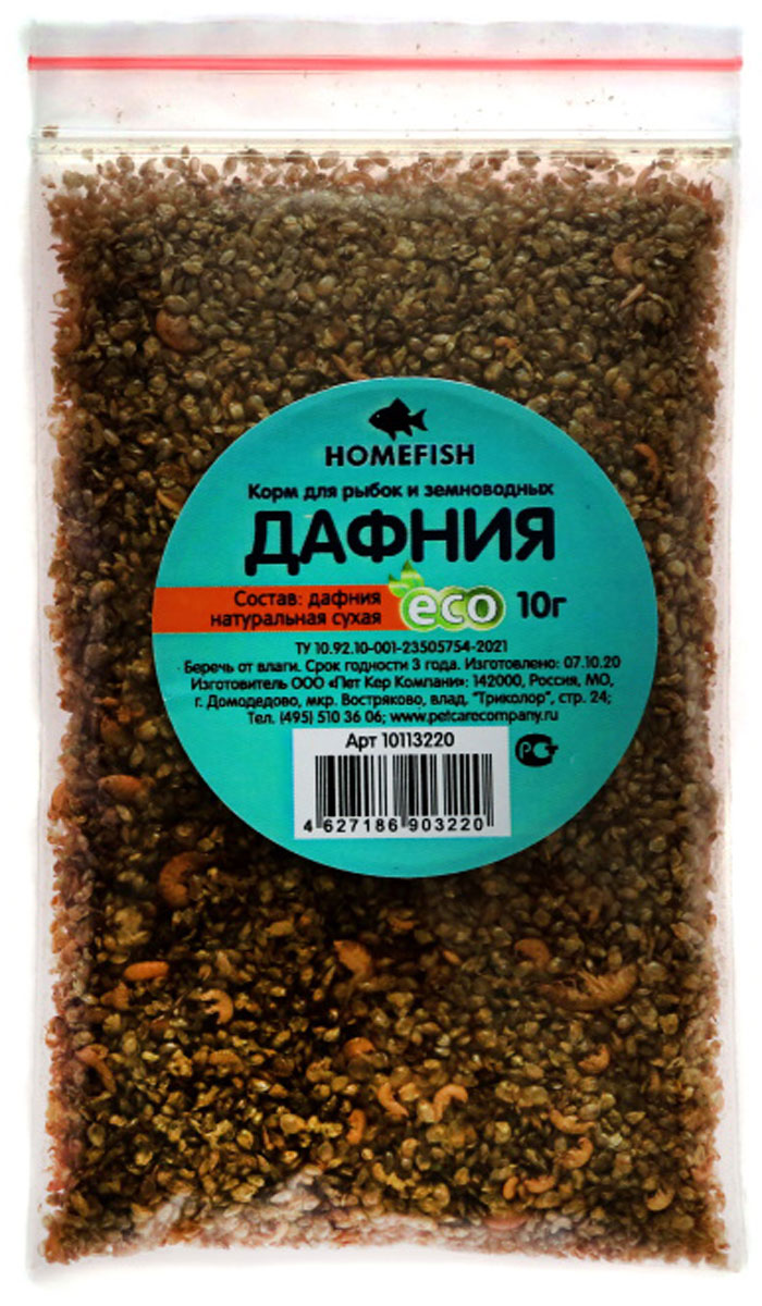 Корм для рыб HOMEFISH Дафния сухая, 2 шт по 10 г