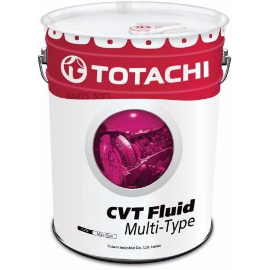 Жидкость для вариатора TOTACHI 20520 CVT MULTI-TYPE, 20 л