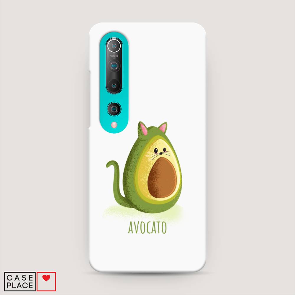 

Пластиковый чехол "Avocato" на Xiaomi Mi 10, 37520-7