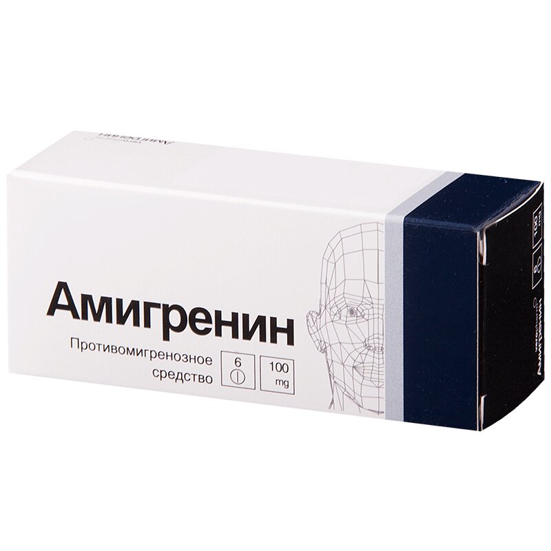 

Амигренин таблетки 100 мг 6 шт.