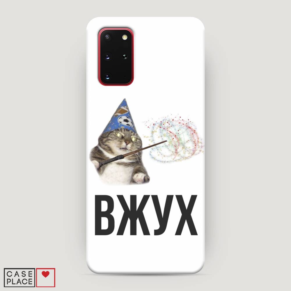 

Чехол Awog "Вжух 2" для Samsung Galaxy S20 +, 29320-7
