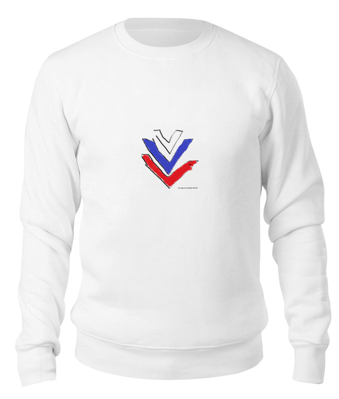 

Свитшот унисекс Printio Осторожно, я русский (русский хипстер) белый 2XL, Осторожно, я русский (русский хипстер)