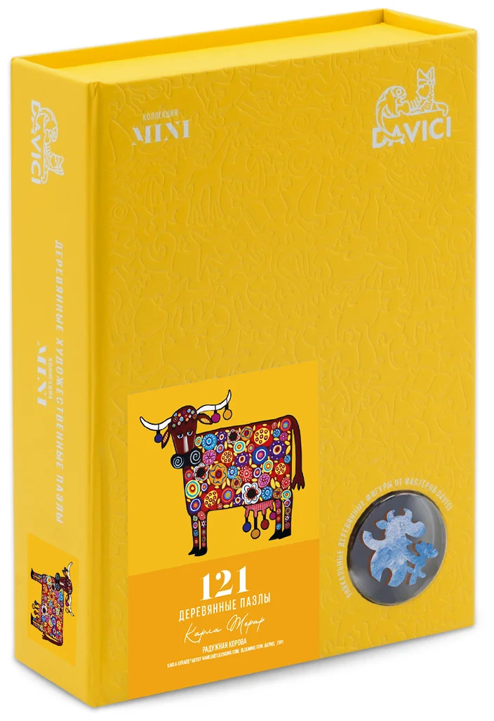

Пазлы DaVICI Wooden Puzzles: Радужная корова 7-21-39-121
