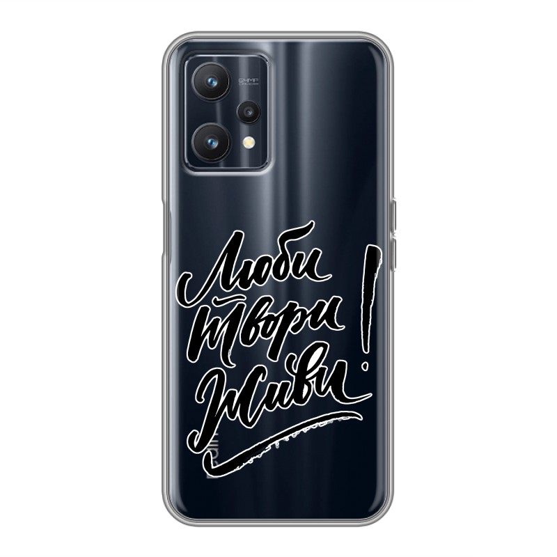 фото Прозрачный чехол для realme 9 5g 100gadgets