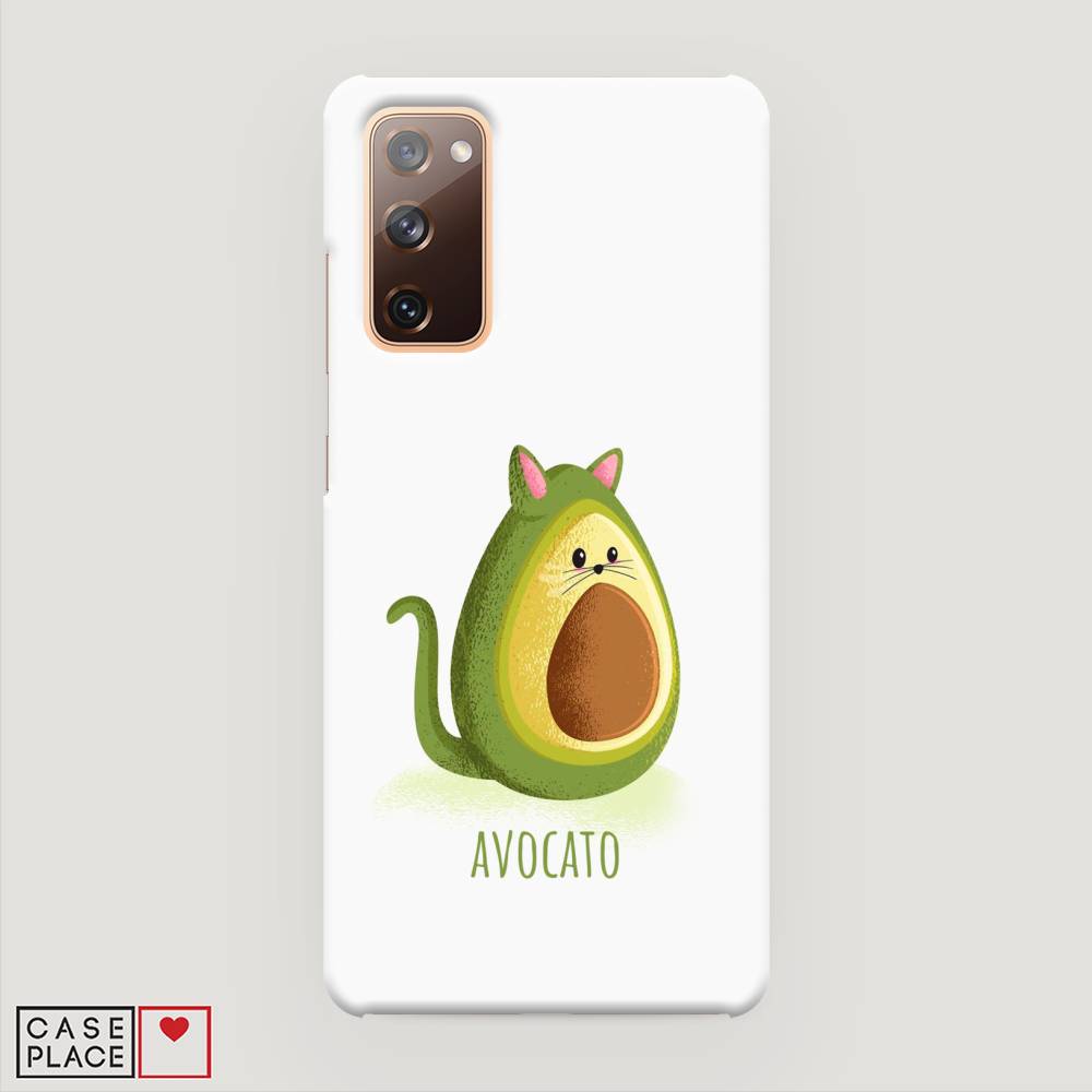 фото Пластиковый чехол "avocato" на samsung galaxy s20 fe awog