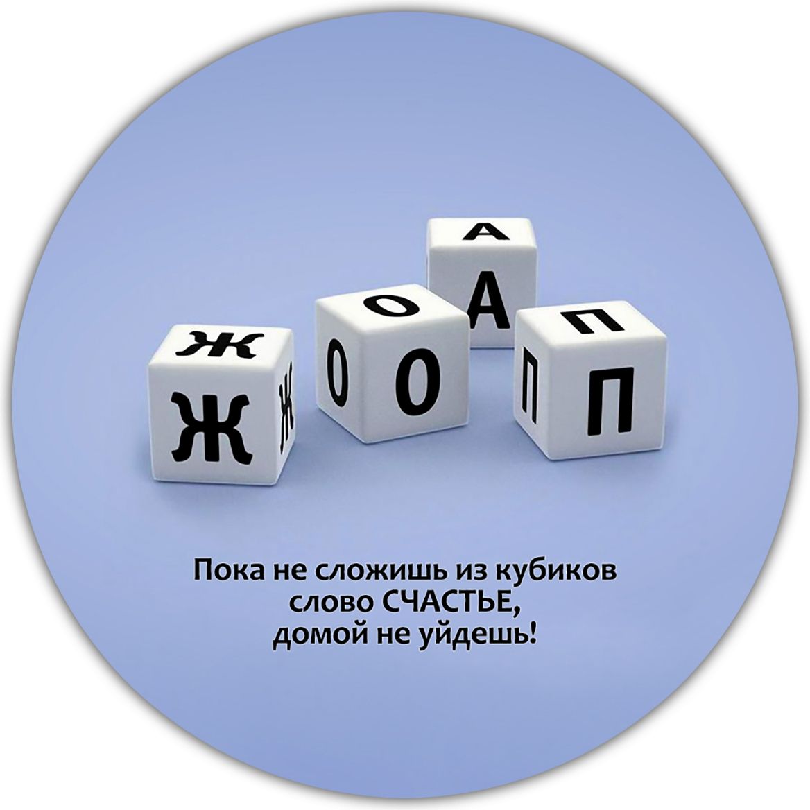 

Коврик для мыши NoBrand PAD1668, Разноцветный, PAD1668
