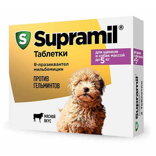 Лекарственный препарат Астрафарм Супрамил для щенков и собак массой до 5 кг 2 таблетки