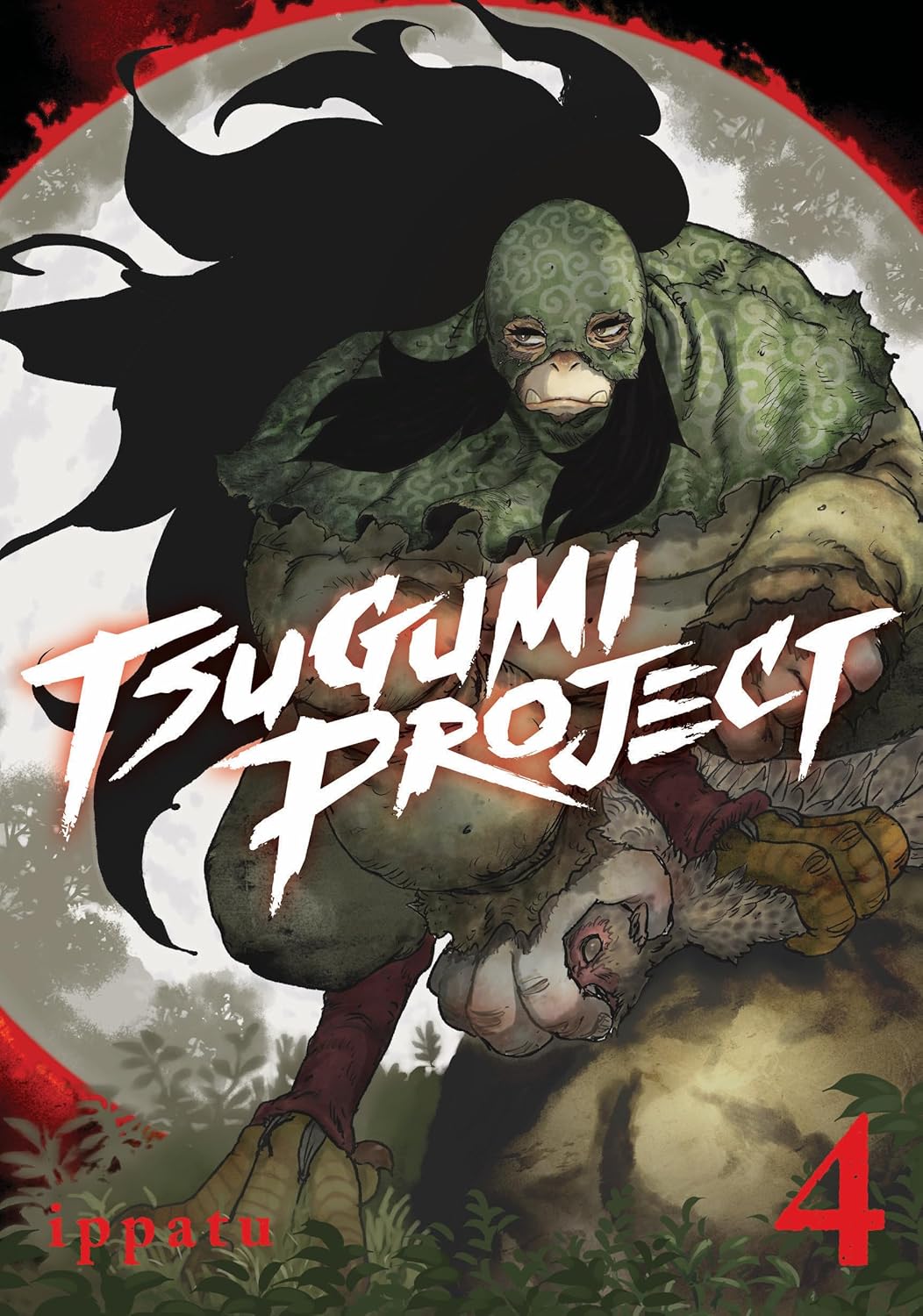 

Tsugumi Project 4. Ippatu