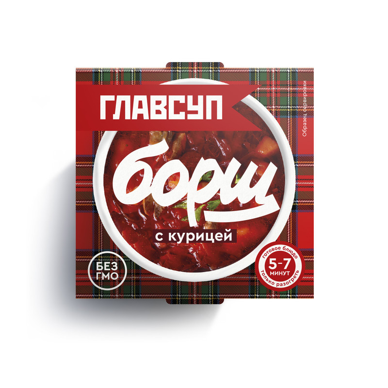 Суп Главсуп борщ, с курицей, 250 г