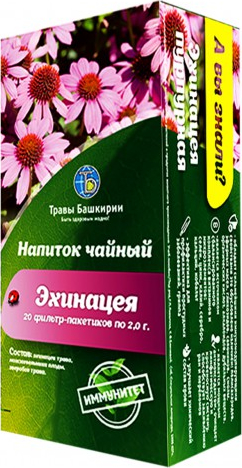 фото Чайный напиток травы башкирии эхинацея пурпурная пакетированный 20х2 г