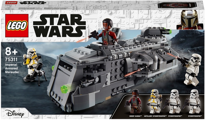 Купить Конструктор LEGO Star Wars Mandalorian 75311 Имперский бронированный корвет типа «Мародер»,