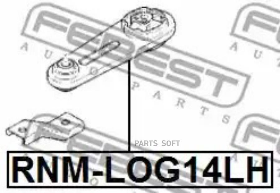 

Опора Двигателя Renault Logan 1.4/Megane Ii 1.4-1.6 Лев. Febest арт. RNMLOG14LH