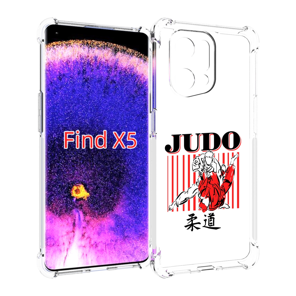

Чехол MyPads Дзюдо для Oppo Find X5, Прозрачный, Tocco