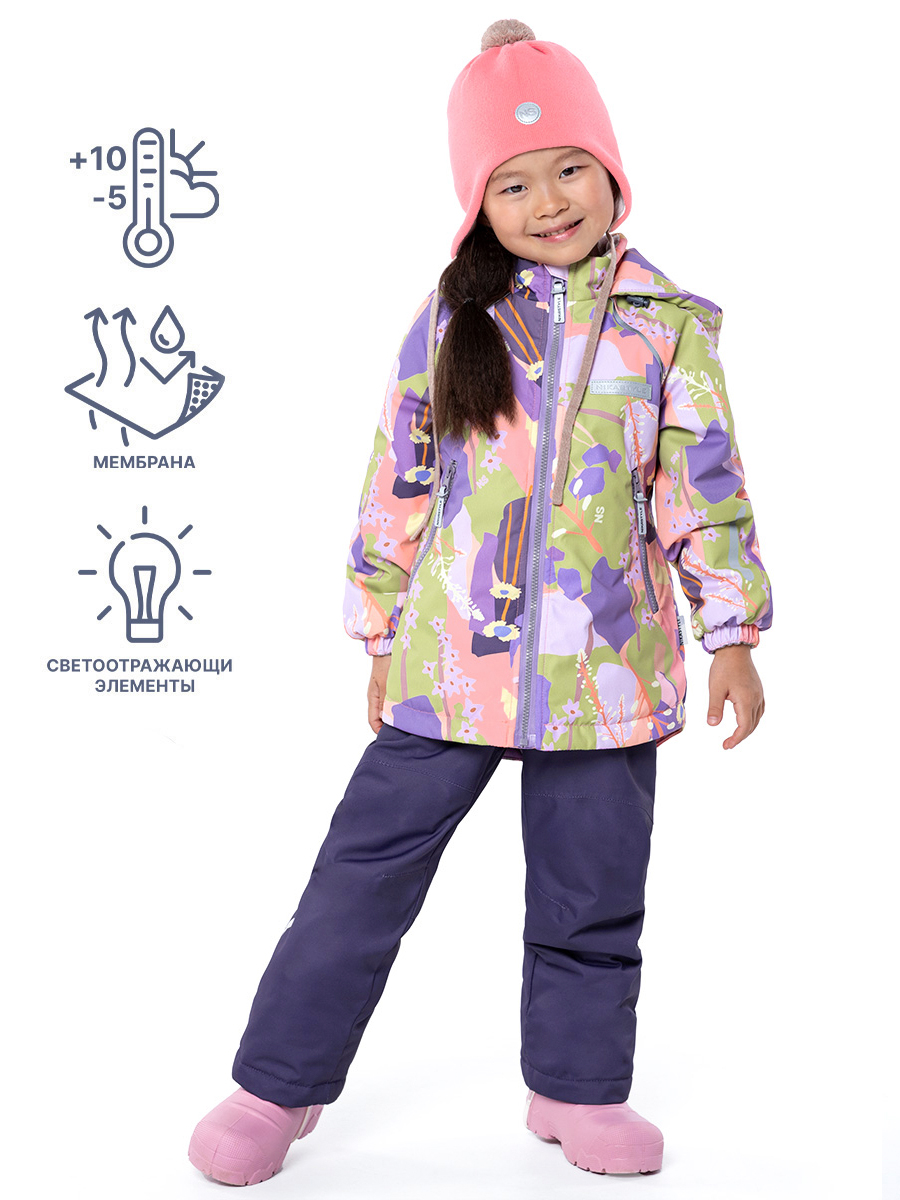 Комплект верхней одежды детский NIKASTYLE 7м1224, фиолетовый, 122