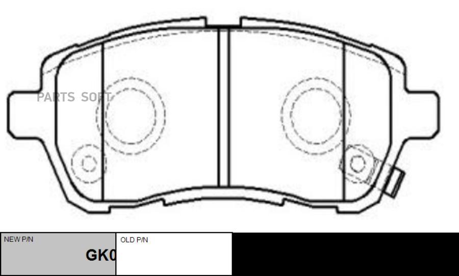 

Колодки Тормозные Дисковые Ford Fiesta 08-/Mazda 2 07- (Старый Ckd-21) Gk0144 CTR GK0144