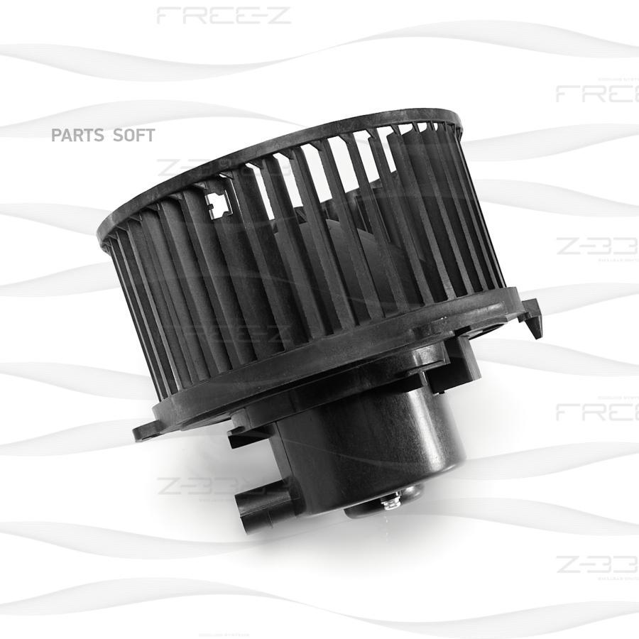 

Вентилятор Отопителя FREE-Z KS0183