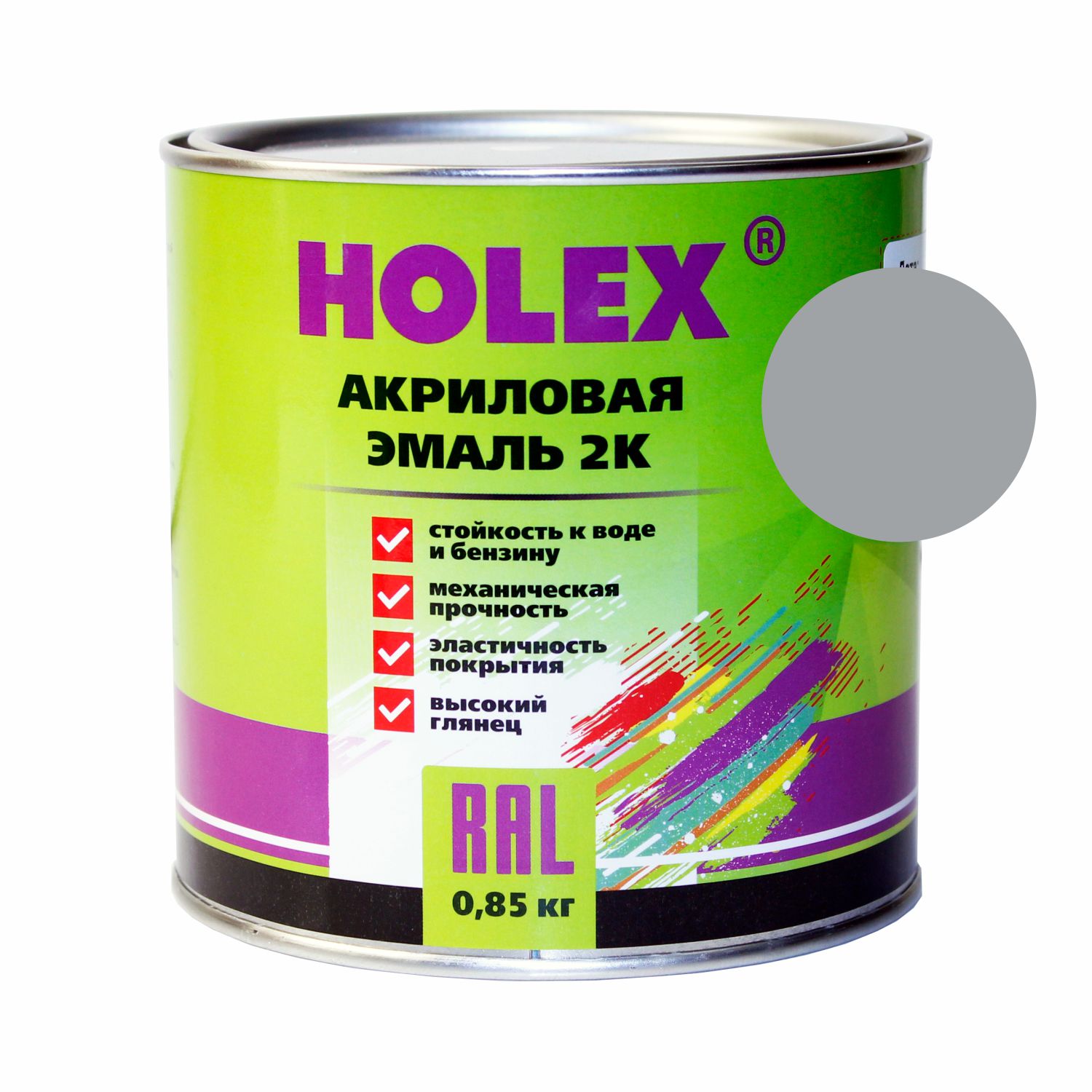 фото Эмаль акриловая 2к ral7040 серая holex 0,85 кг