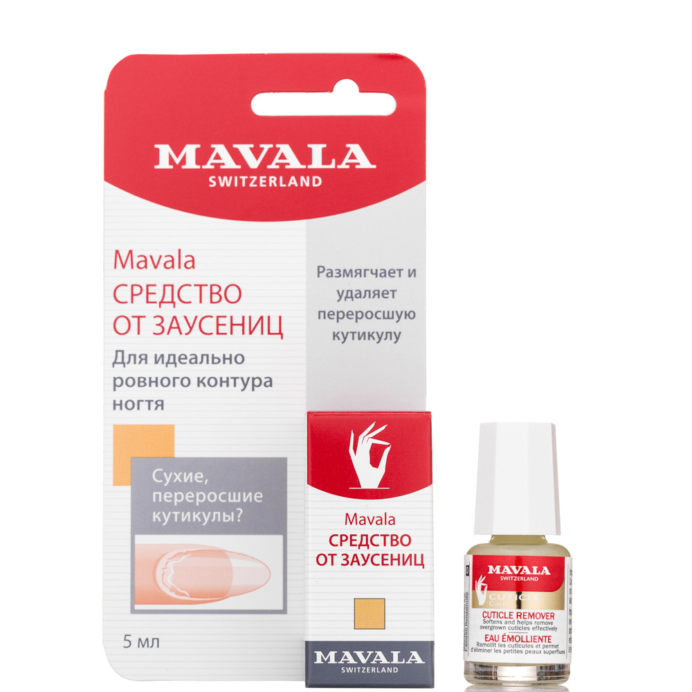 фото Средство для удаления кутикулы mavala cuticle remover 5 мл