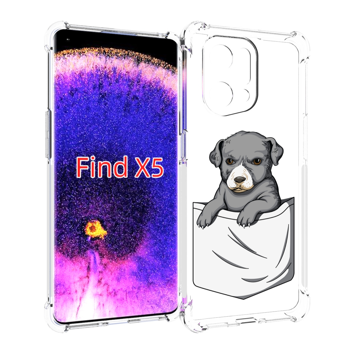 

Чехол MyPads собачка в кармане для Oppo Find X5, Прозрачный, Tocco