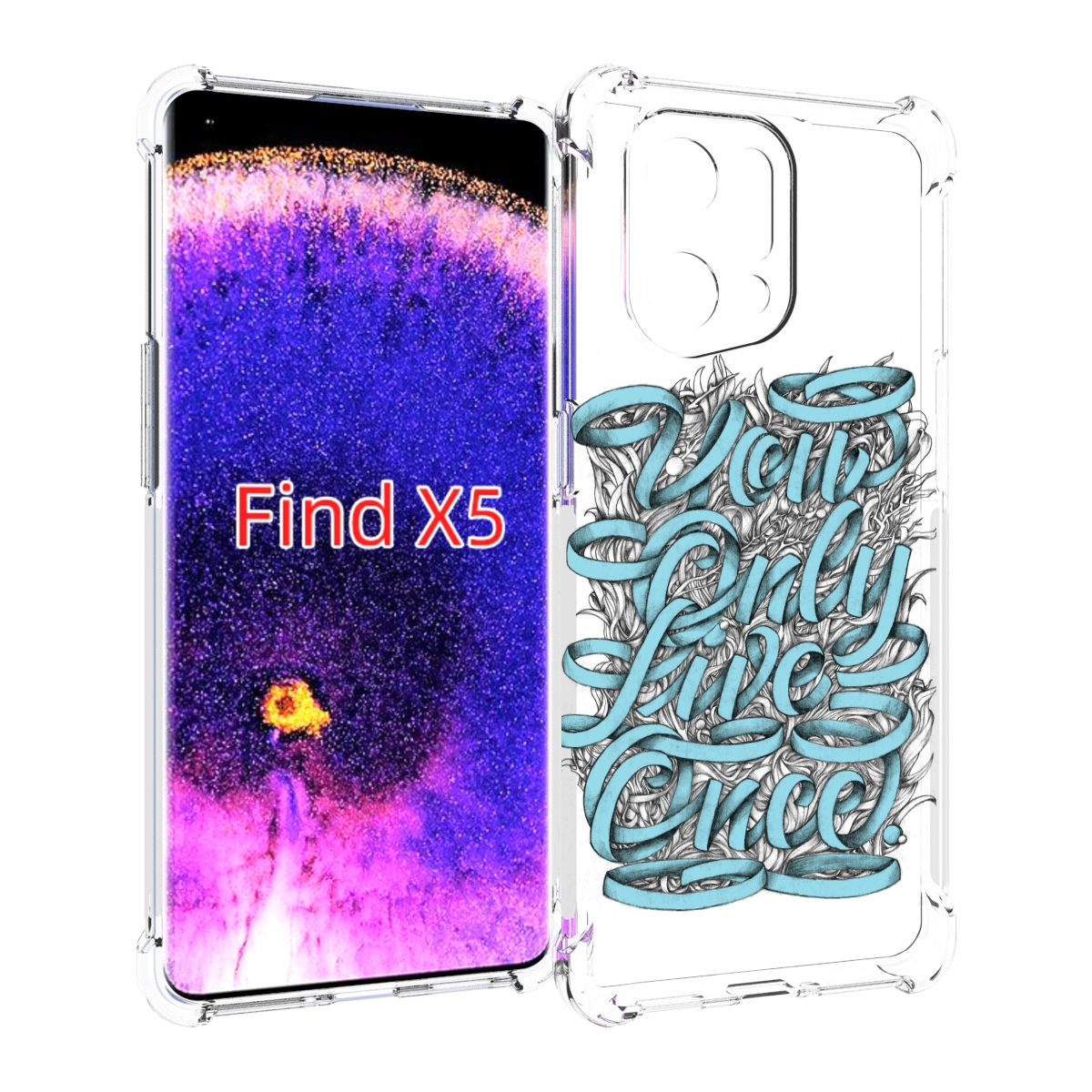 

Чехол MyPads слова из ленты абстракция для Oppo Find X5, Прозрачный, Tocco