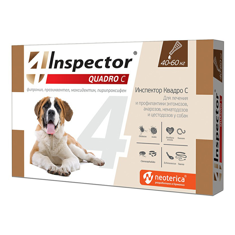 Капли Inspector Quadro C от внешних и внутренних паразитов для собак от 40 до 60 кг 20 г