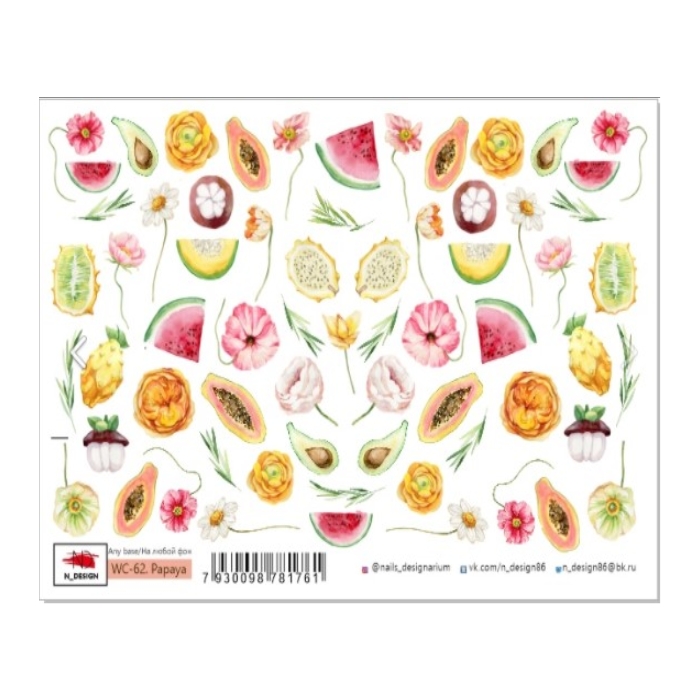 

Слайдер-дизайн N-DESIGN WC-62 Papaya, Разноцветный