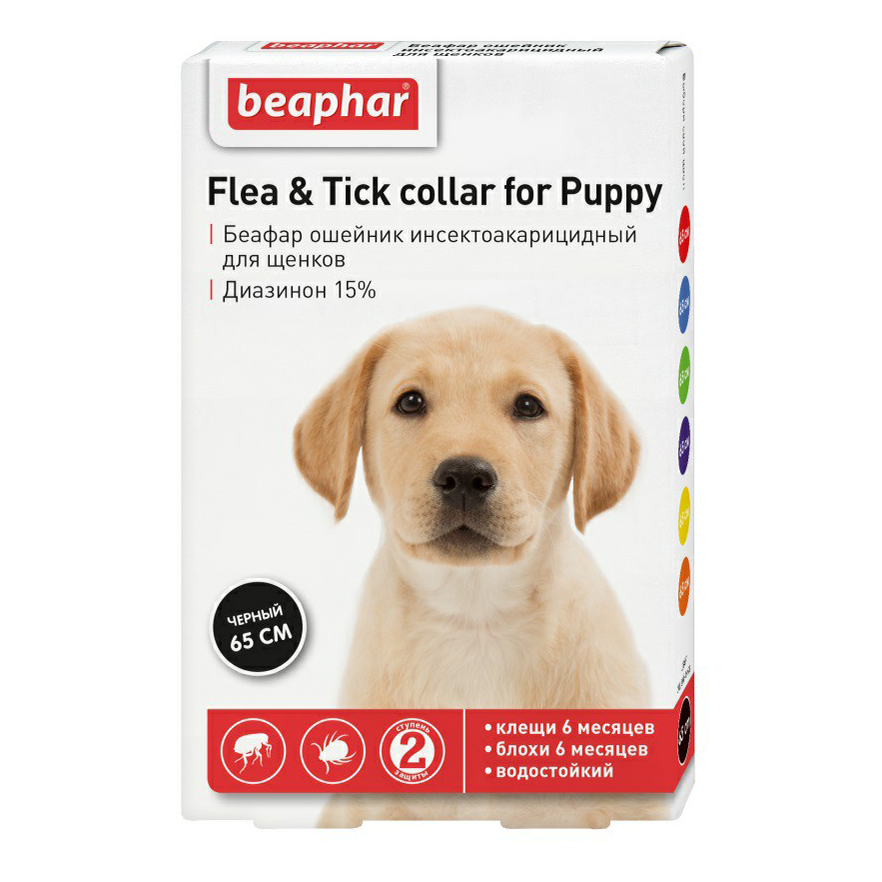 

Ошейник Beaphar Flea & Tick collar от блох и клещей для щенков 65 см