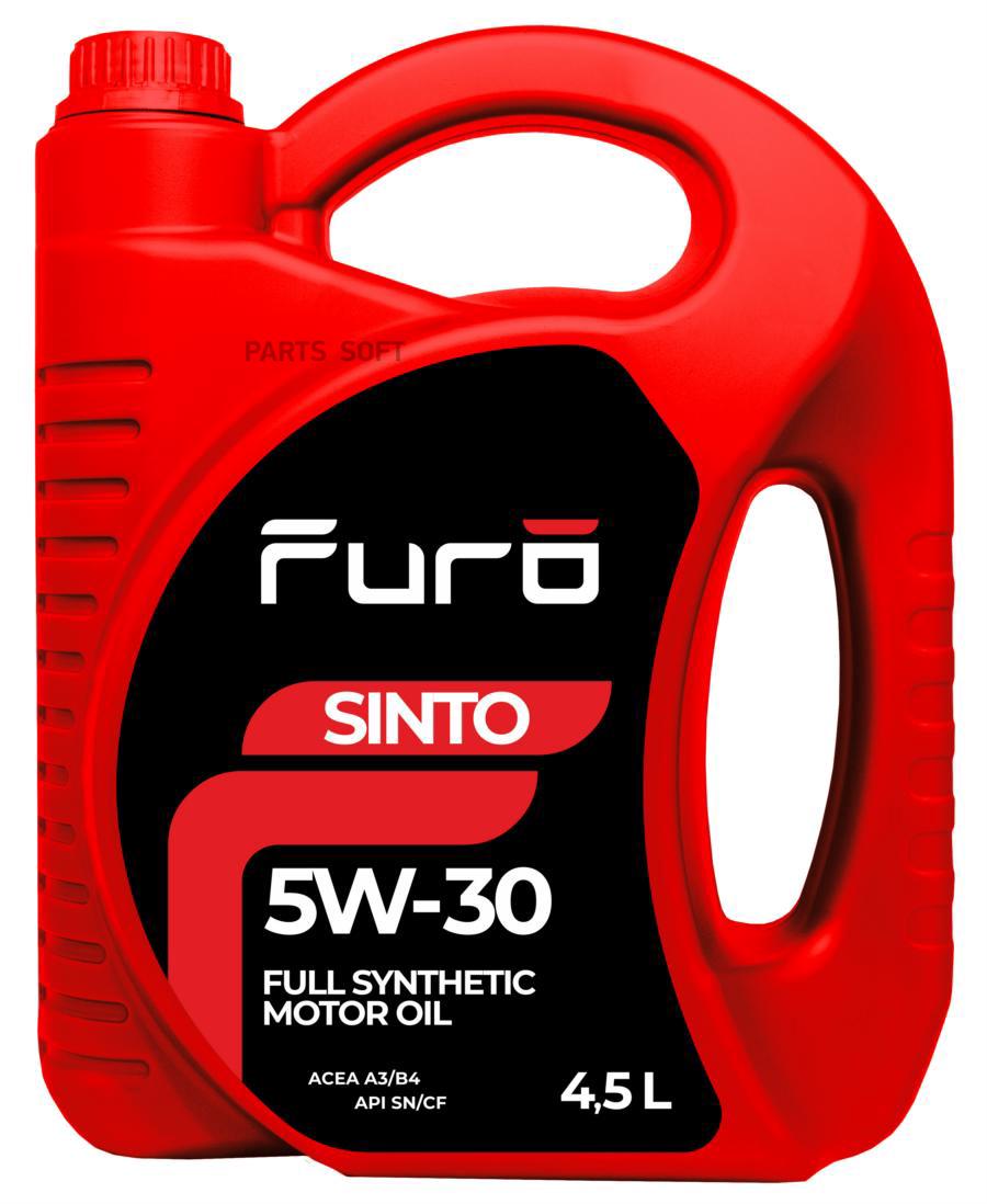 

Моторное масло FURO синтетическое Sinto 5W30 4,5л