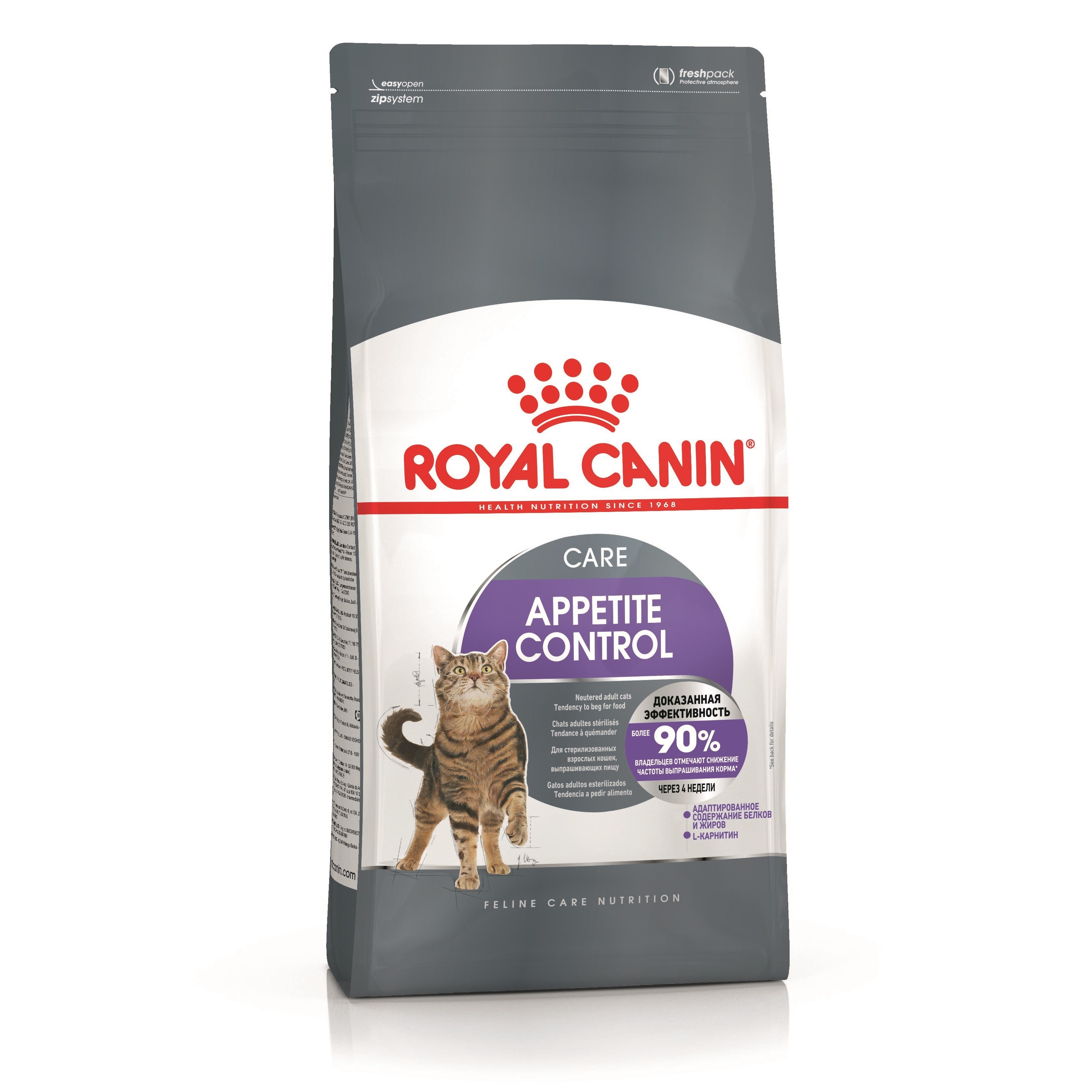 фото Сухой корм для кошек royal canin appetite control care, 400 г