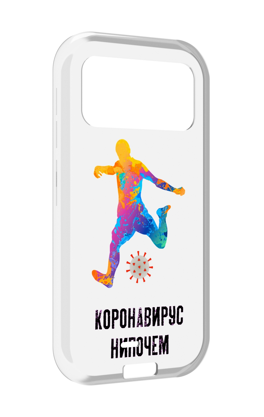 

Чехол MyPads коронавирус-нипочем для Oukitel F150 H2022, Прозрачный, Tocco