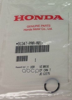 

Уплотнительное Кольцо, 16.7X1.8 [Org] HONDA 91347PAAA01