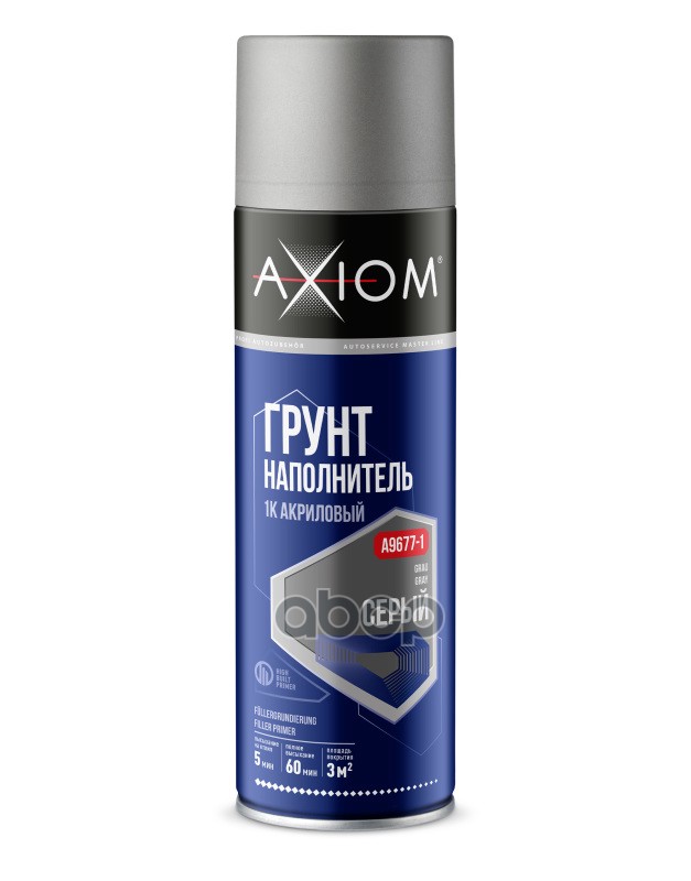 Грунт Напонитель 1к Акриловый Серый 650 Мл Axiom A9677-1 AXIOM арт A96771 1270₽