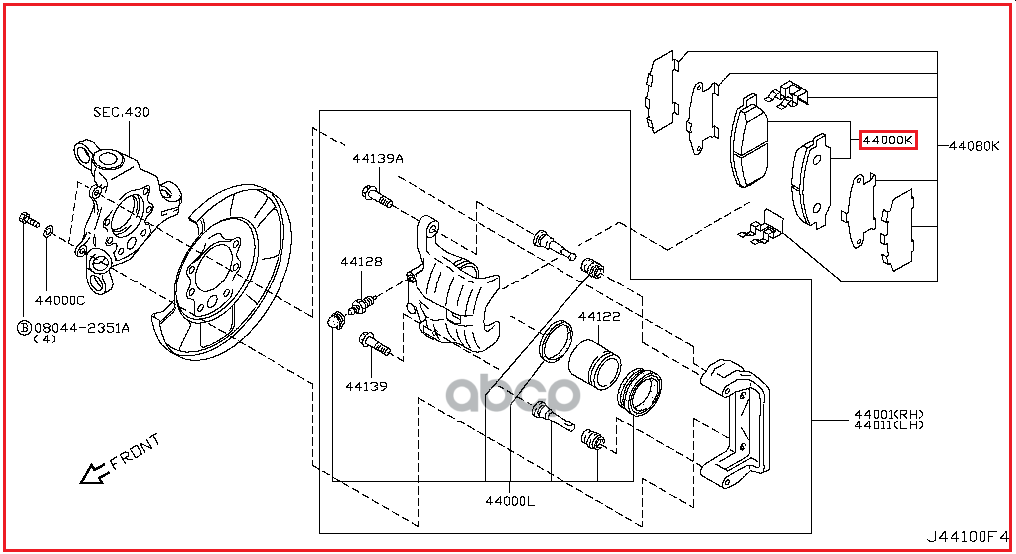 Дисковые Тормозные Колодки Nissan NISSAN арт. 440608H3X5