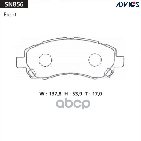 Тормозные колодки ADVICS дисковые SN856