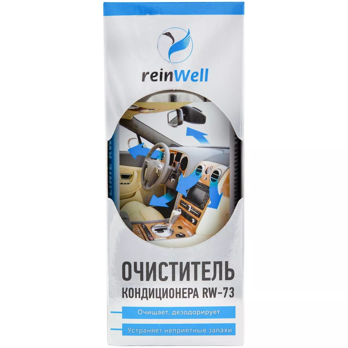 фото Очиститель кондиционера rw-73 (0,15л) reinwell арт. 3272