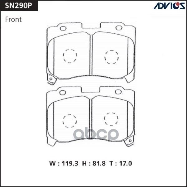 

Тормозные колодки ADVICS дисковые SN290P