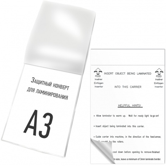 

Защитный конверт для ламинирования Royal Sovereign, Sovereign А3 1177_real