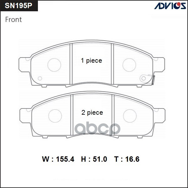 

Тормозные колодки ADVICS дисковые SN195P