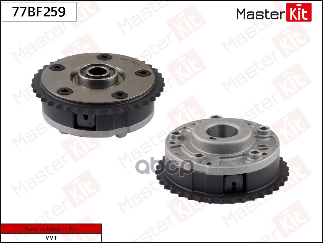 

Механизм Газораспределения (Впуск) Bmw N45/N46/N40/N42 MasterKit 77BF259