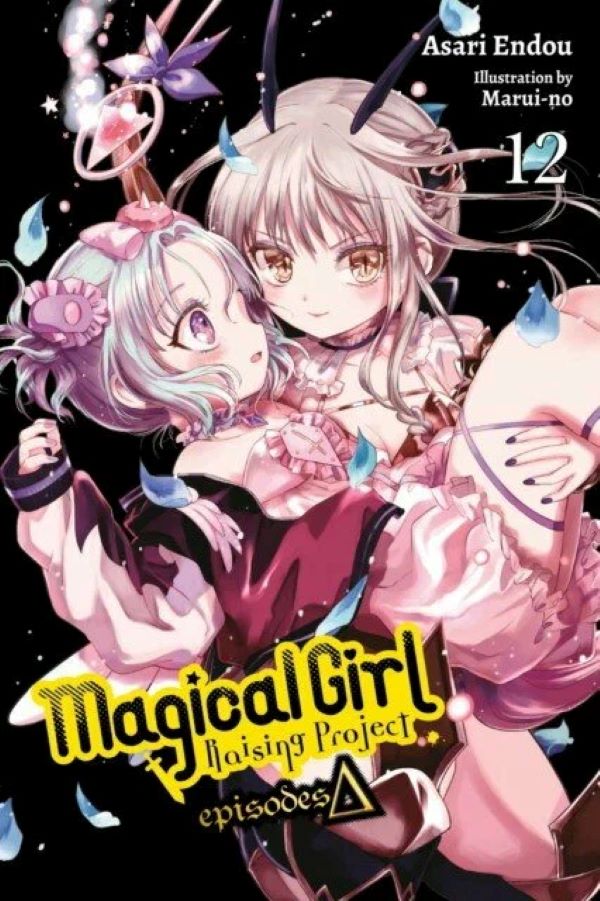 

Magical Girl Raising Project, Vol. 12 (light novel)